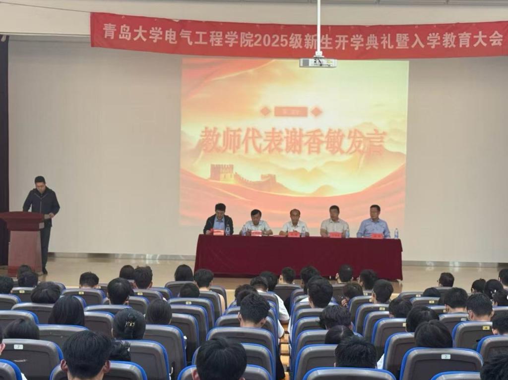 2025-09-28 17:06:54.387000